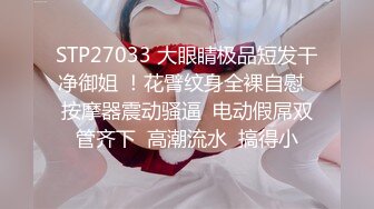 CB.SP站 韩国高颜值美女【lilulilee】24年 3.25-5.21直播合集 各种炮机姿势 足控福利  (25)