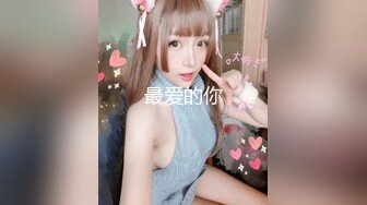 美妞吃黑鸡吃的好猛