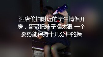 小荷才露尖尖角刚播01年嫩妹，双马尾小萝莉周末和男友啪啪