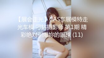 小胖哥高档酒店约炮制服黑丝美女✿先用跳蛋相互玩一玩热热身再开操✿完美露脸