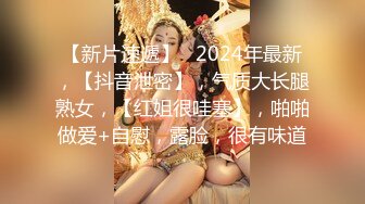 【自整理】喜欢口交吞精的小婊子天天跪着服侍我，简直不要太爽了！【220V】 (168)