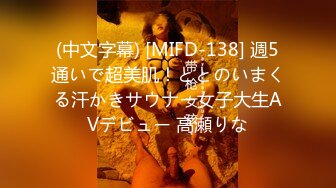 (HD1080P)(ダスッ！)(dass00011)精子も魂も絞り取られる小悪魔スぺレズ痴女性交。 松本いちか 百瀬あすか