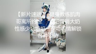 【新速片遞】  星空传媒 XK-8188 尾行强奸图书馆美女管理员-仙儿媛