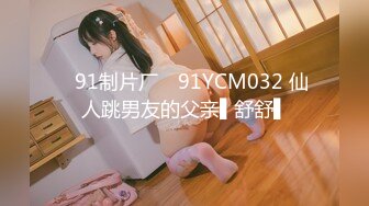 0133許雨馨和雪娃133