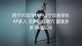 STP18661 高颜值俄罗斯金发网红美女 豪放洋妞做爱很疯狂