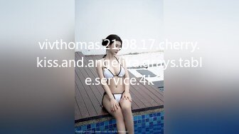 STP19457 花臂腿上纹身妹子啪啪，舌吻舔逼调情特写抽插上位骑坐猛操大屁股