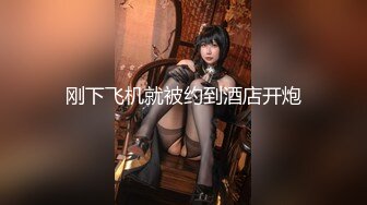 【媚外骚货❤️极致操】网红美女『泰儿』啪啪私拍甄选 白虎巨乳内射 喜欢大洋屌顶操花芯 第①季