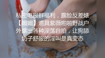 粉嫩无毛水多多  奶子还挺大的（1）