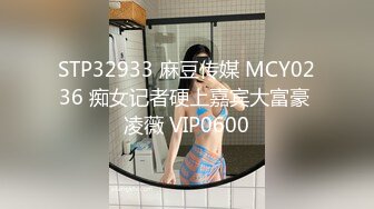 无水印10/16 熟女大姐被超粗乌黑肉棒操的表情还舒坦射了一奶子VIP1196