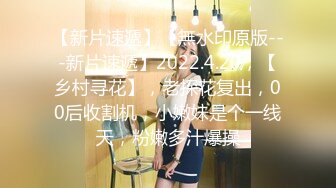 【安防 乐橙】学妹被干得花枝乱颤,老是喊疼不想继续，住了1夜搞了两次，这小哥哥的鸡巴还挺长的操到一半说“好滑哦” (3)