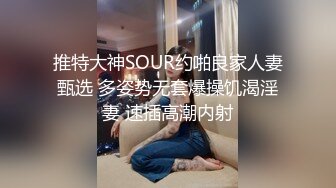 任性老公说辞就辞我被老板说干就干