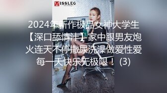 9-22伟哥足浴寻欢勾搭高挑文静美女技师到酒店无套内射，精液流出特写镜头，场面刺激