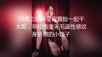 【新片速遞】  ✨真实快手江西18岁网红萝莉父女乱伦，女儿整天网上卖萌发骚，自拍和爸爸做爱