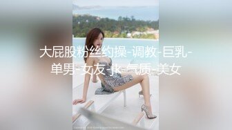 2/2最新 小江疏影大奶子肥美水多性感好身材宅男女神陪你发骚VIP1196