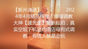 骚气逼人✿张美人✿合集，喜欢被后入的骚母狗【100v】 (50)