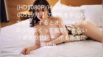 糖心Vlog 小水水 瑜伽教练2 上门教练被推倒强上 美乳小水水被操到喷射