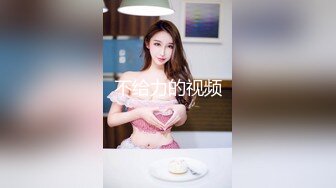 【黑丝美女✨onlyfans】⭐刘玥juneliu⭐ 是个颜值与美好肉体集一身的妹子 质量佳 解锁了三洞