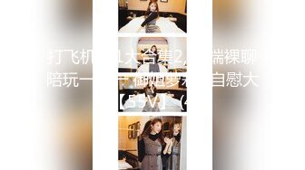  漂亮大奶美女吃鸡啪啪 懒惰的周末 被大肉棒无套输出 高潮迭起 爽叫不停大