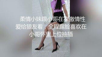 邪恶的房东暗藏摄像头偷拍大奶子美女洗澡