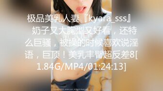 STP23974 最新圣诞特辑极品风韵美娇娘▌小云云▌嫂子2 姐夫不在家你来陪我过圣诞吧 啊不行了~全部射给你无套内射中出 VIP2209