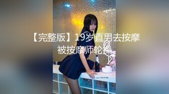 【极品萝莉❤️女神】鸡蛋饼✿ 小魔女91女神再度回归 少女御姐的蜕变成熟抚媚 凸激乳粒都大又挺 女上位小穴榨精