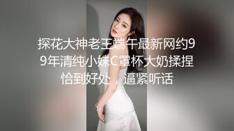 无水印10/7 美艳巨乳房东太太顶级尤物人气作品中文配音演绎新剧情VIP1196