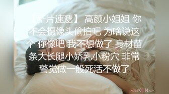 给女同事修热水器偷偷在她浴室装了个针孔摄像偷拍她洗澡