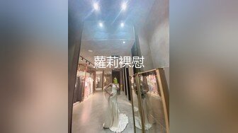 高颜值大长腿 小姐姐沙发上玉体横陈 扛腿暴插尽情享受