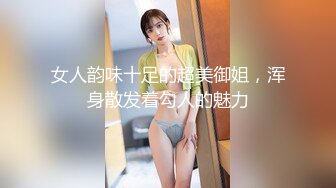 【一见你就脸红】学妹刚下海，超可爱小仙女，把奶子捏成爱心形状送给你，粉嫩可口 (1)