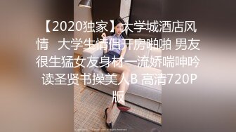 食品厂女厕全景偷拍多位美女职员嘘嘘肥美的大鲍鱼完美呈现 (3)