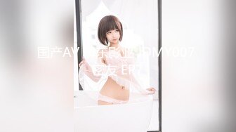 [sex syndrome] ガチ洗脳ちゃん 歴代No.1長舌タレント級美貌の極上ＳＳ級プロコスプレイヤー　日向⊿かとし似 新太陽系最強ののかもも ノノ#01 原ネ