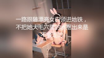 OnlyFans臀控福利【cutefruit18】极品巨臀~视觉效果拉满~坐脸视角自慰【269V】 (51)