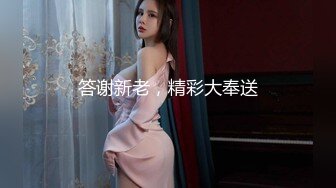 四月新流出高校女厕❤️极品高清全景后拍黑连衣裙美眉在厕所里洗眼镜.