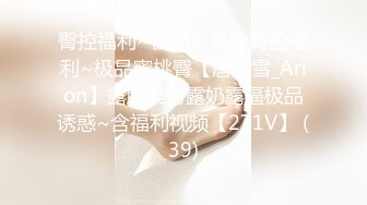 【最新究极核❤️弹】最强AI！大师级AI绘图大合集，各种情趣套装调教应有尽有，强烈推荐