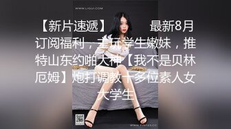 WANIMAL(王動)Q1唯美檔：雙模裸露雙乳接外賣，全裸吃火鍋岸礁外拍穿黑絲情趣下廚，(2)