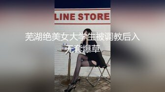 高挑高颜值妹子全裸手指自慰揉搓阴蒂，经典户型