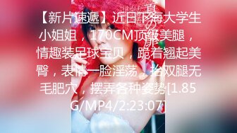 【新片速遞】  ✨✨✨♈应求录制~办公室上班跳蛋~【Office_Coffee_Mall_Gym】女神✨✨✨-~同事来回走动