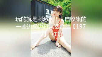 96前女友背着又又又来找我