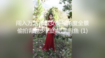 超顶级NTR绿帽人妻，极品白皙韵味美少妇【北方有佳人】私拍，邀约各界成功男士3P单挑无套BB肏肿，刷锅狠人原版2K画质 (16)