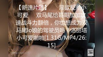 zb20230115_002)大奶仁壽騷妻，愛撫老公的大雞巴，舔老婆騷逼，夫妻操逼 誘惑！