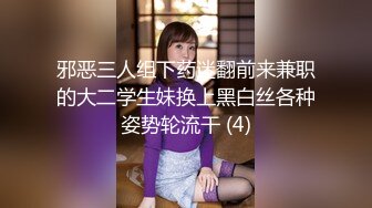 【新片速遞】两根小辫超嫩美少女！情趣装丁字裤！夹子音说话嗲嗲，多毛小穴非常嫩，插我小骚逼好吗痒