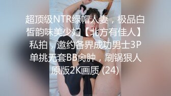 小胡渣大屌男友&颜值在线的肉感体态女友[yamthacha]福利啪啪视频合集2