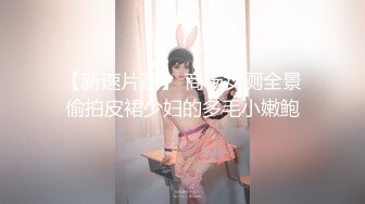 Ed Mosaic 素人女大生想挑战3P, 结果我不小心找太多人, 连饭店房务人员都加入