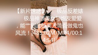 万人求重磅福利，OF极品大乳头原味小清新反差女神【纭纭】订阅，白皙蜜桃臀粉嫩美鲍道具紫薇各种淫态勾引 (4)