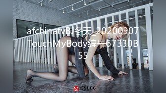 极品清纯美少女，一直抠逼一直爽，白浆流满手指！