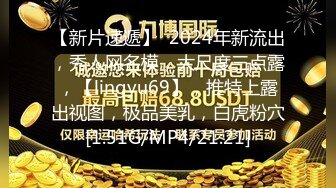  骚逼流着血也挡不住你发骚，全程露脸跟小哥在家玩弄，交足交大鸡巴