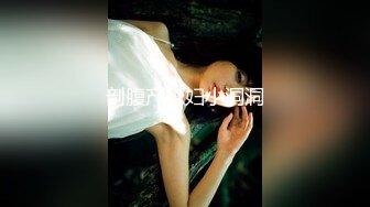 推特超骚女神 小人妻【猫宝宝】完美版合集