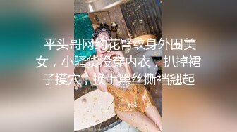 漂亮小女友接完闺蜜电话发现男友在拍很生气