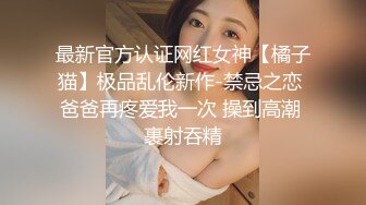 漂亮美眉吃鸡啪啪 身材娇小 在家被黑祖宗大肉棒无套输出 射了满满一骚穴精液 射了还能操还能射 黑吊真是猛