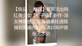 Onlyfans推特网红 极品身材颜值眼镜娘 xreindeers 欲求不满漂亮大奶人妻吃鸡啪啪 第